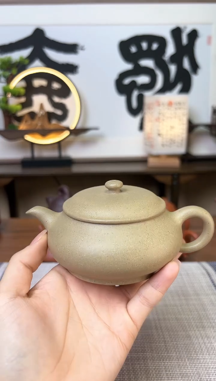 【闪购商品】段泥茶壶本山段泥明炉壶180CC