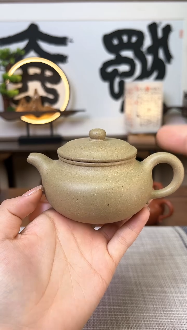 【闪购商品】段泥茶壶本山段泥仿古壶210CC