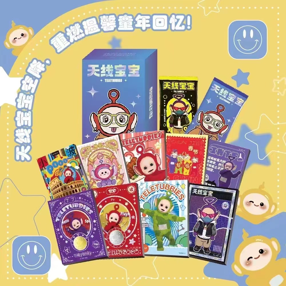 卡麦麦天线宝宝卡牌盲盒（无授权国产卡牌）