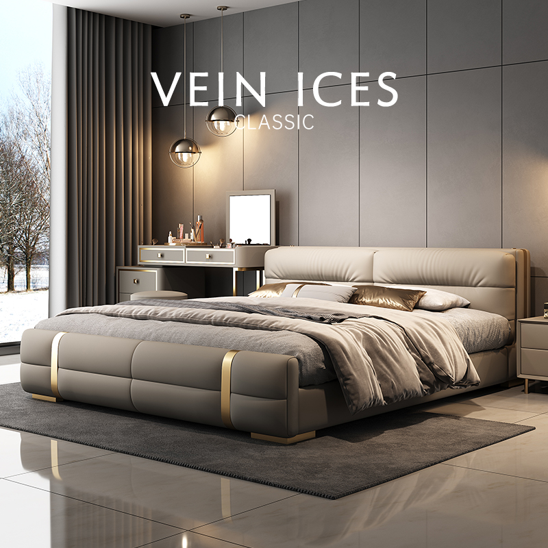 新木威2025年新款现代简约轻奢主卧真皮矮床高端大气软包储物婚床