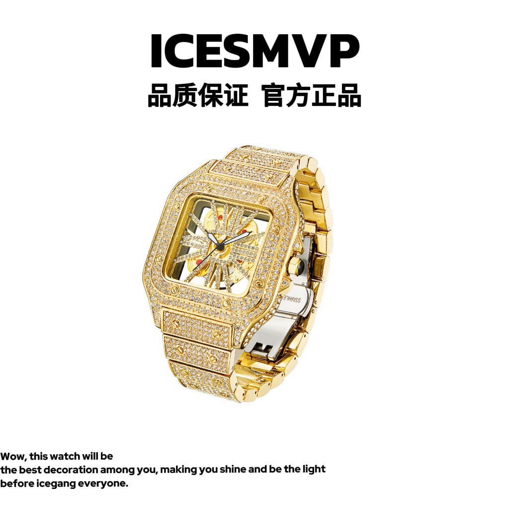 ICESMVP轻奢武士系列白武士方形镂空满钻腕表男女款轻奢潮流百搭