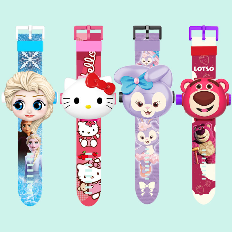 卡通发光投影手表三丽鸥库洛米爱莎公主玩具功能儿童手表电子表