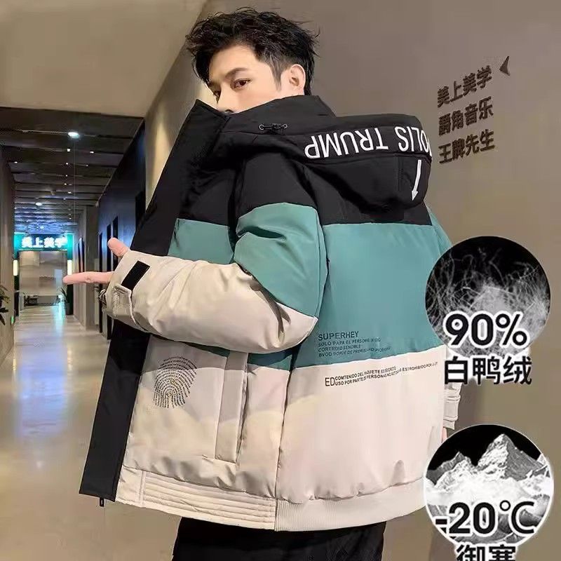 雪中飞冬季羽绒服男士90白鸭绒加厚防寒保暖拼色外套青少年休闲冬