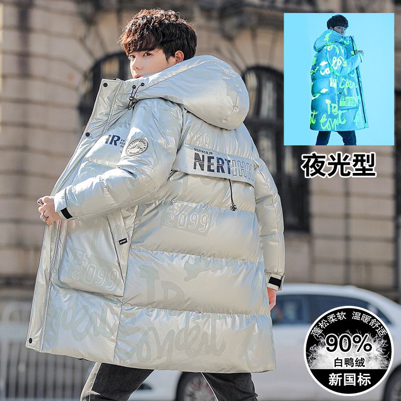 雪中飞黑金免洗男士羽绒服冬季新款连帽情侣中长款韩版夜光青年冬