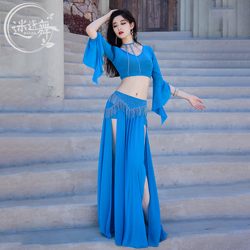 迷迭舞原创2024秋冬新款轻奢肚皮舞服装演出表演服套装东方舞长裙