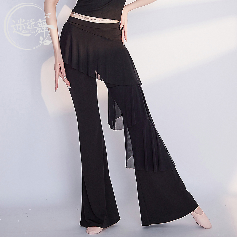 迷迭舞原创 新款东方舞下装肚皮舞裤子花边开衩裙裤长显瘦飘逸女