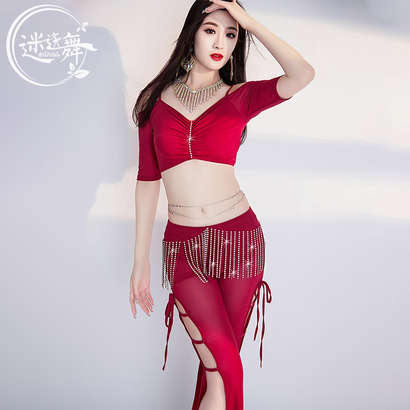 迷迭舞原创秋季新款肚皮舞服装练功服裤子套装闪亮东方舞表演出服