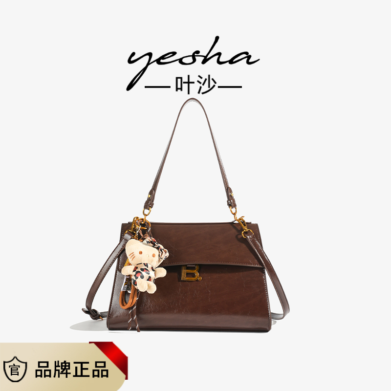 长27高21 复古轻奢法式手提包女6551简约时尚百搭单肩腋下包