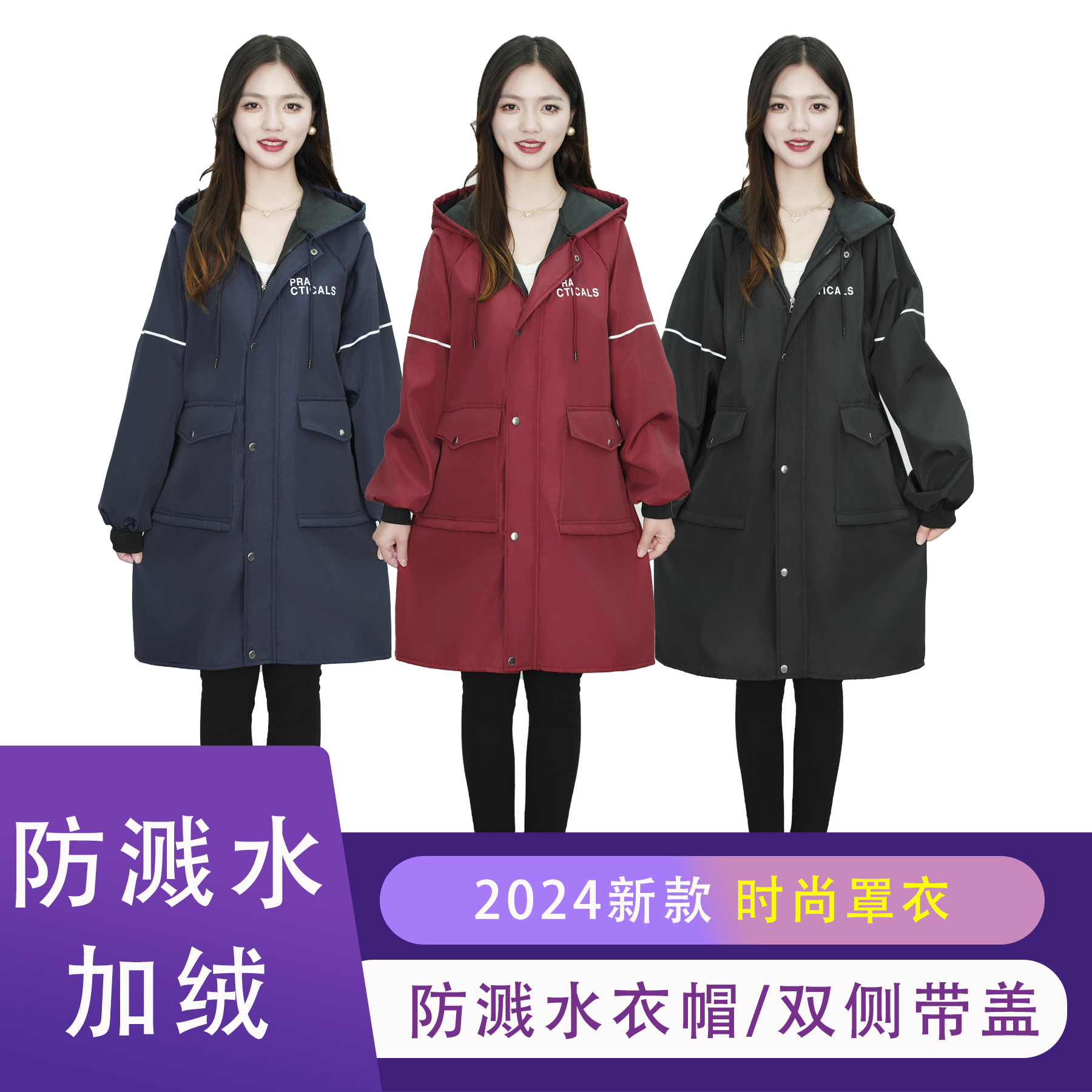 2024新款罩衣工作服大褂劳保成人有袖围裙防污中长款加绒外套加厚