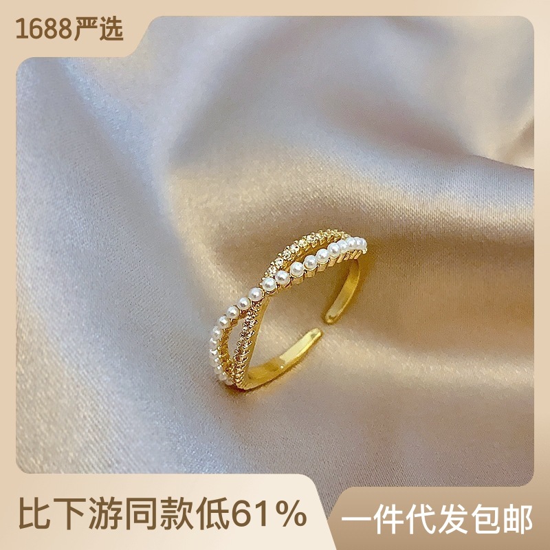气质交叉珠珠戒指女个性轻奢高级感锆石关节戒指环小众