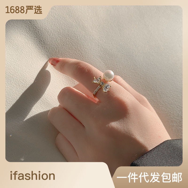 合金戒指 温柔少女款戒指ins小众设计蝴蝶精致轻奢锆石
