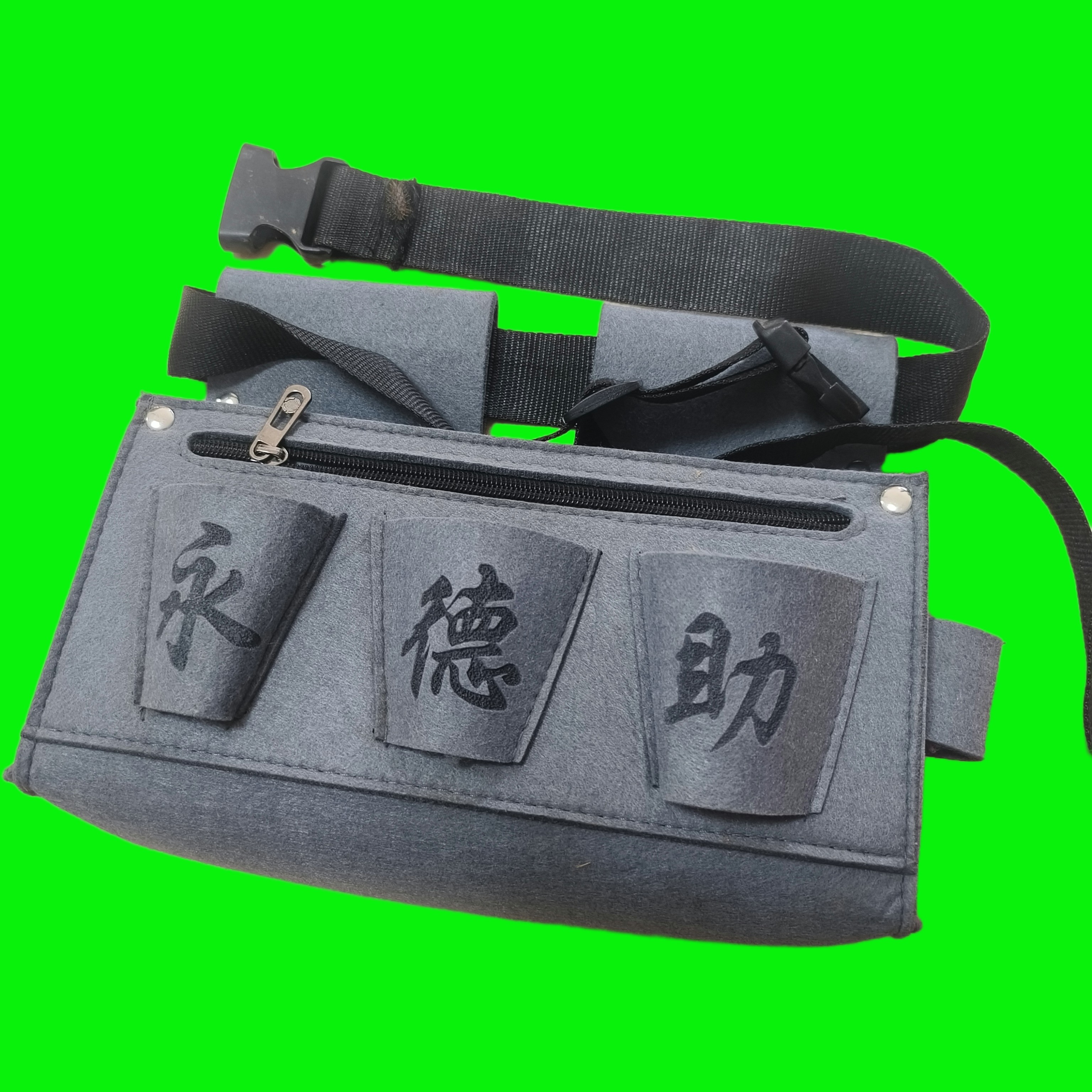 园林工具包果树修剪多功能工具包剪子锯愈合剂，有拉链可装手机