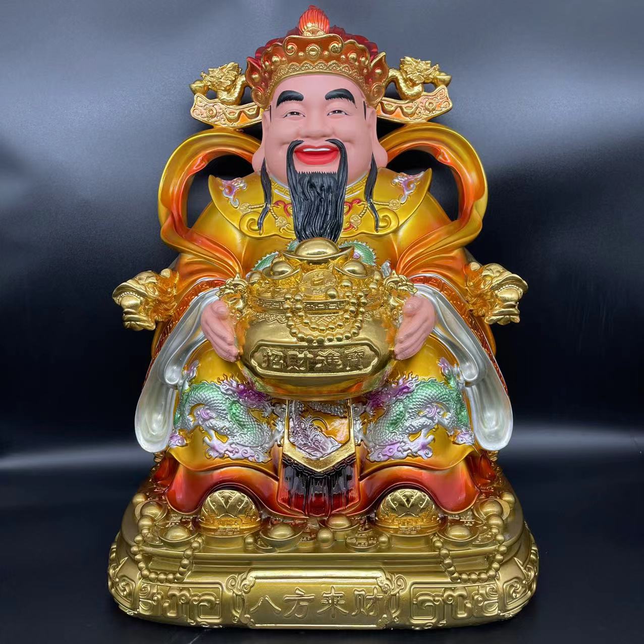 12/16/19寸树脂彩绘八方来财黄衣财神爷家用工艺品摆件