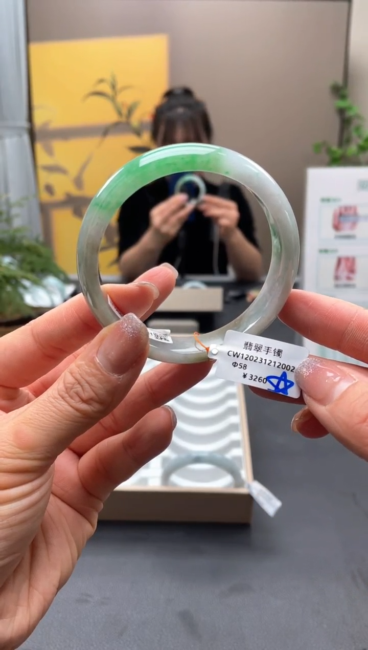 【闪购商品】翡翠手镯未镶嵌58