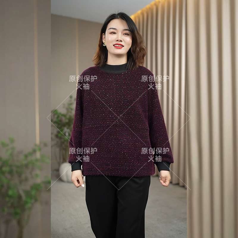 火袖F602秋冬女装大码2024新款半高领毛茸茸厚实保暖长袖百搭上衣
