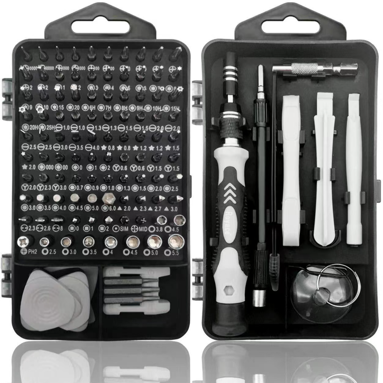 115合一多功能工具箱组合套装