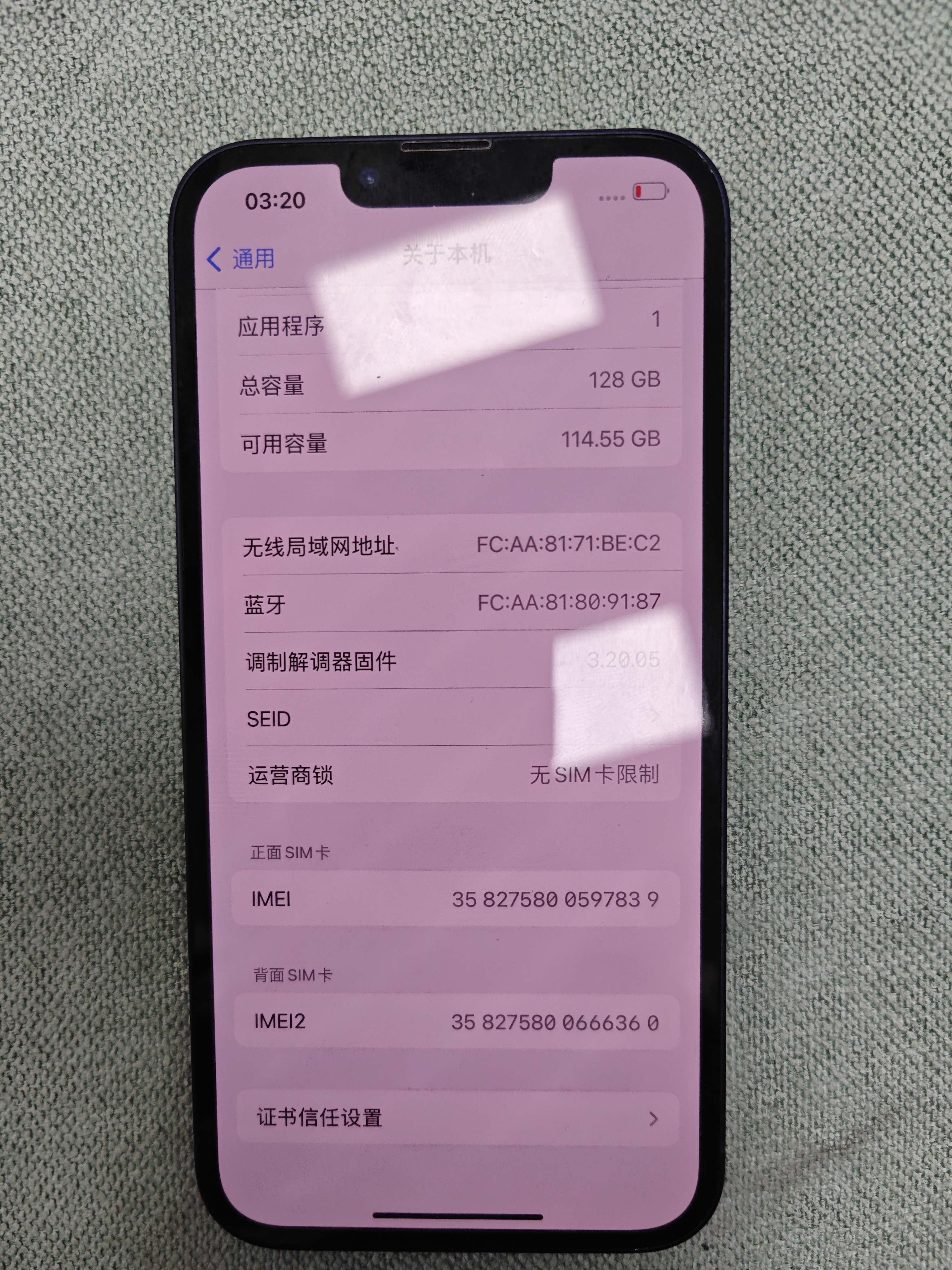 9新 Apple/苹果 苹果13二手精品靓机全原无拆修