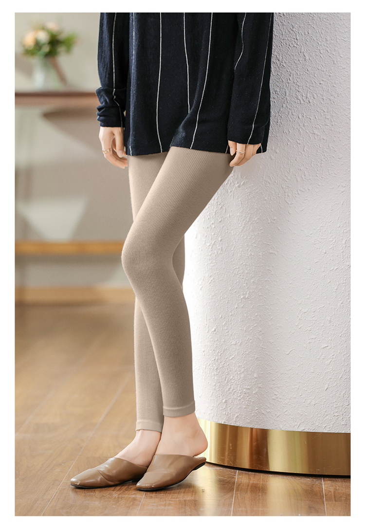 重磅推荐！精纺羊毛女一线成型气质优雅瑜伽显瘦打底裤高腰打底裤