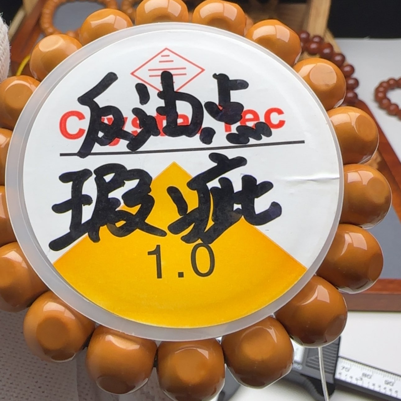 【闪购商品】猴头核桃吊坠18
