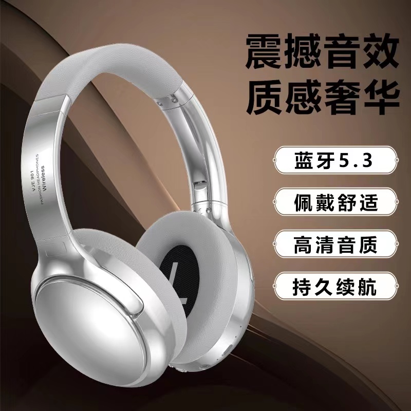 重低音超长续航无线蓝牙耳机带耳麦吃鸡运动游戏适用安卓苹果电脑