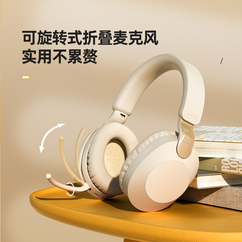 超长续航外置折叠头戴式麦克风无线女生直播耳机降噪带麦手机通用