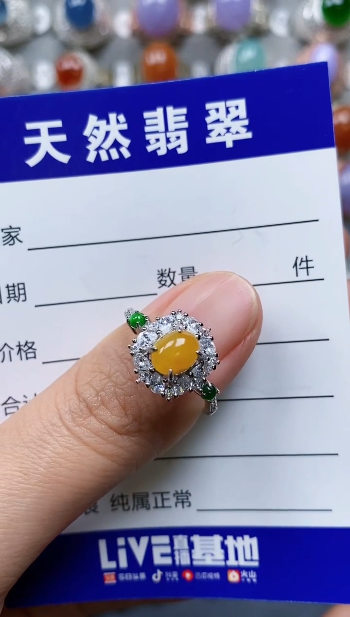 【闪购商品】翡翠戒指银S925镶嵌0041