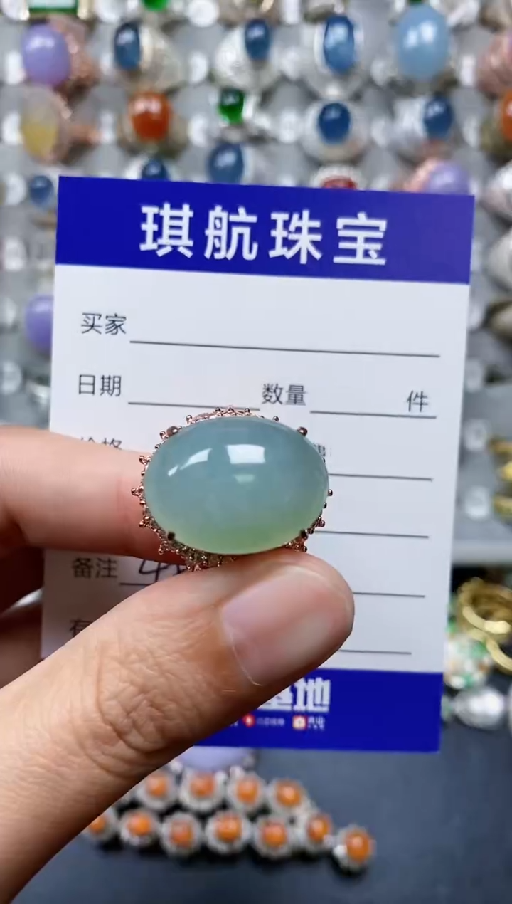【闪购商品】翡翠戒指未镶嵌00000453