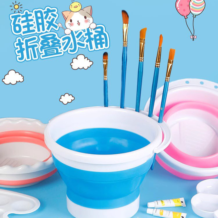 洗笔筒可折叠水桶美术色彩水桶美术生画笔洗刷桶硅胶洗画笔颜料桶