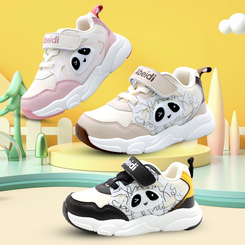 阿贝迪品牌秋季新款运动鞋男童女童软底防滑关键鞋小童宝宝鞋潮款