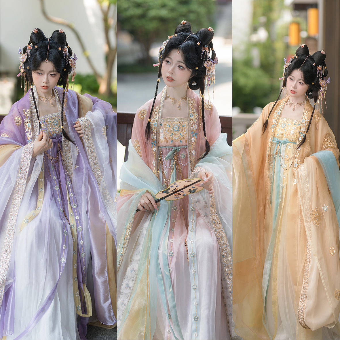 山海记【小殿下】华丽唐风绣花渐变汉服