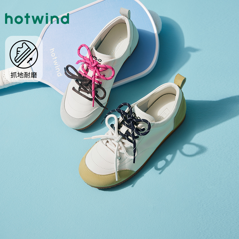 热风2025年春季新款女士时尚圆头拼色系带鞋休闲德训鞋H11W25102