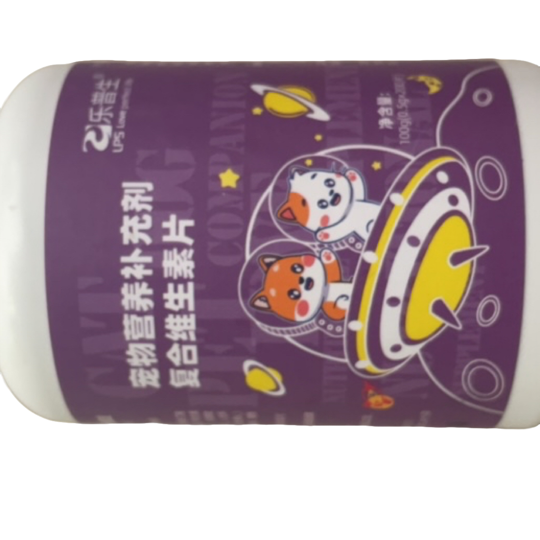 宠物健康复合维生素片200粒