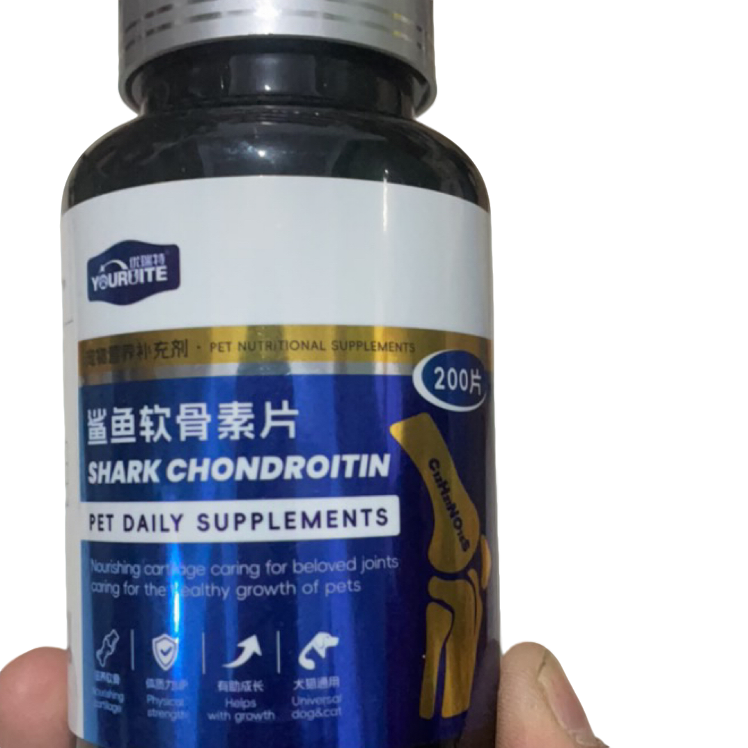 宠物营养鲨鱼软骨素瓶装
