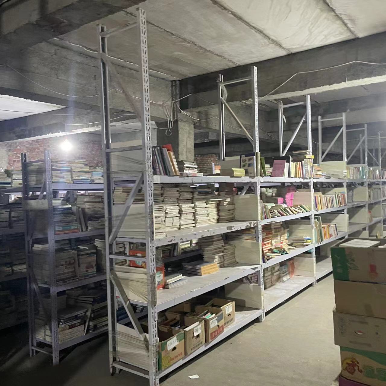 8新  直播间下单，二手书均有瑕疵，注意品相按价格下单对应米数