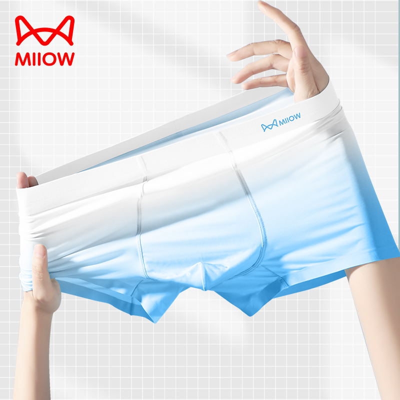 猫人夏季青少年内裤男生薄款透气舒适感无痕款四角平角抗菌档内裤