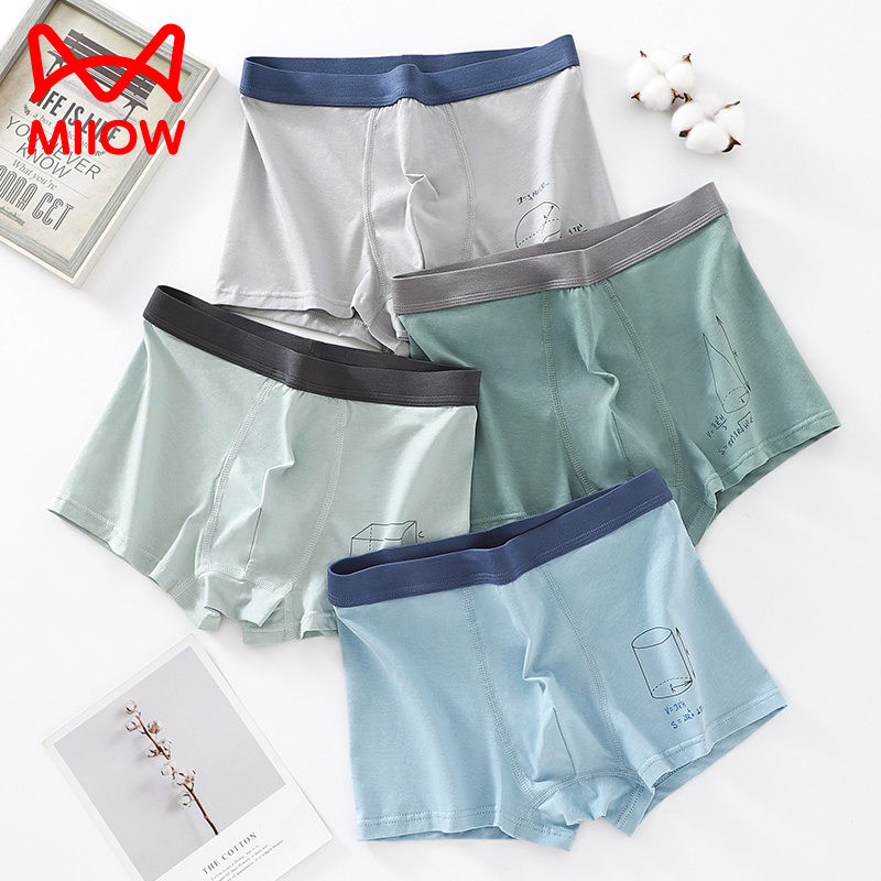 猫人少男棉四角内裤青少年高初中生青春发育期学生平角裤短裤头