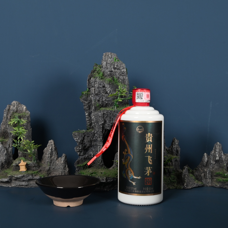 南山行主播补贴贵州飞茅酒53度酱香型白酒纯粮食白酒53度