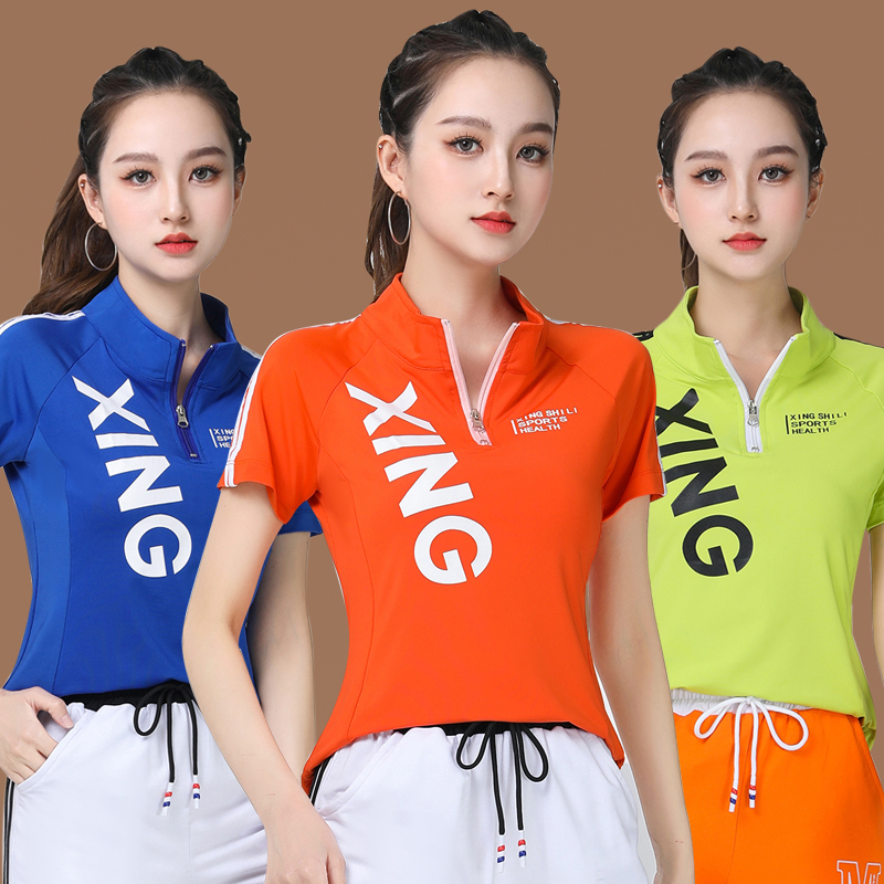 夏季广场舞服装短袖上衣速干运动女拉链健身衣晨练跑步鬼步跳舞服