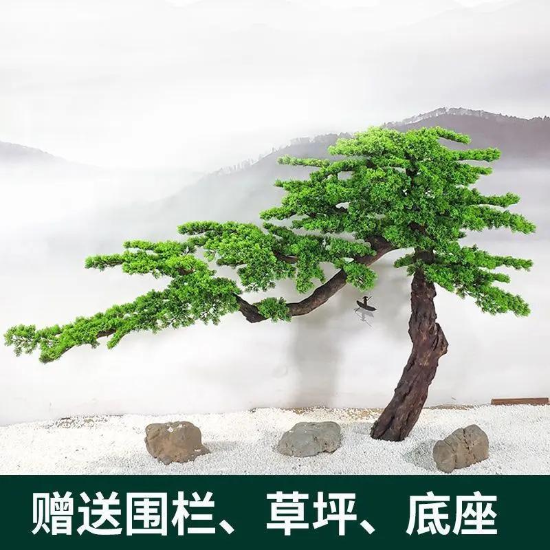 仿真迎客松松树假松树商场室仿真松树室内外装饰内外松树人松摆件