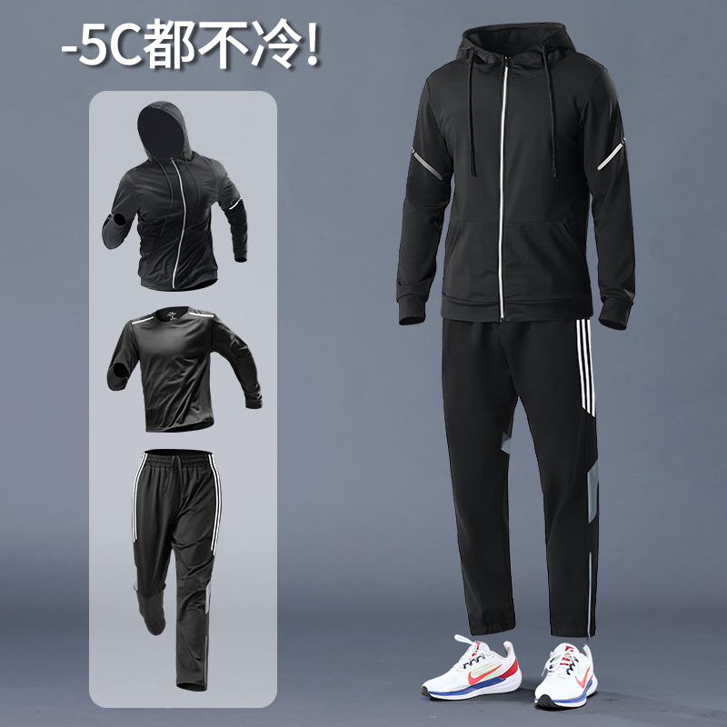 安踏神行跑步运动服套装男士秋冬健身衣服速干衣晨跑足球体育训练