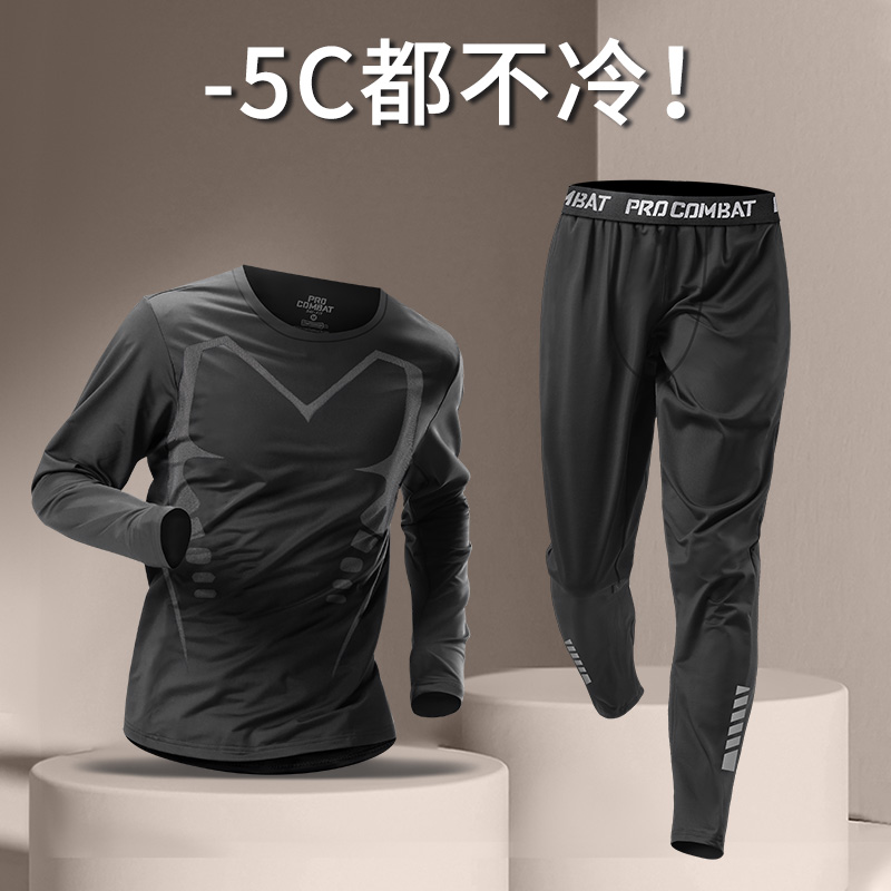 安踏神行速干紧身衣运动健身衣服男套装跑步裤骑行训练服打底内衣