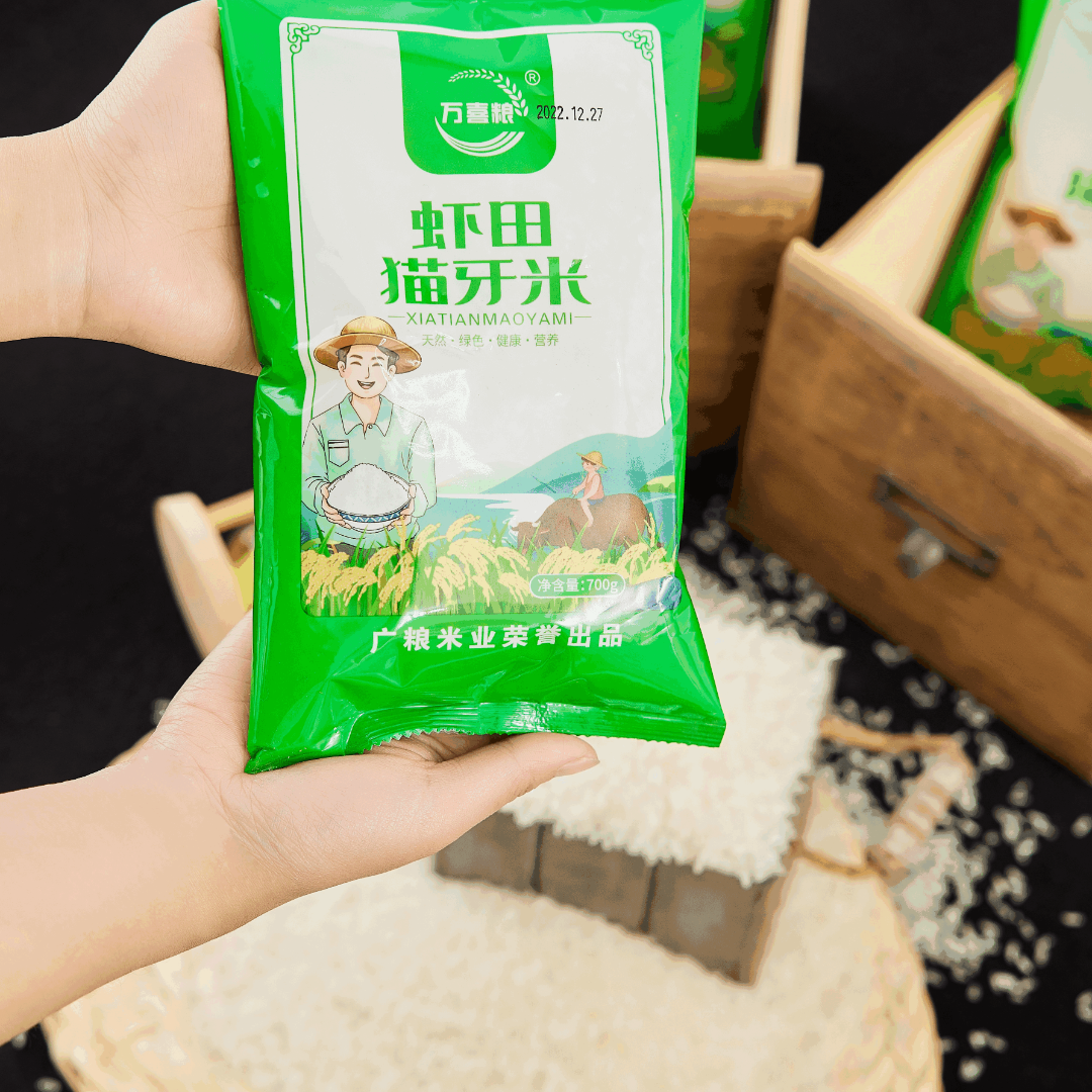 新人宠粉 700gM 宠粉专属破损补发不接受中差评   帽子福利