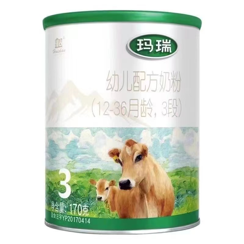 玛瑞幼儿配方奶粉170克3段新国标