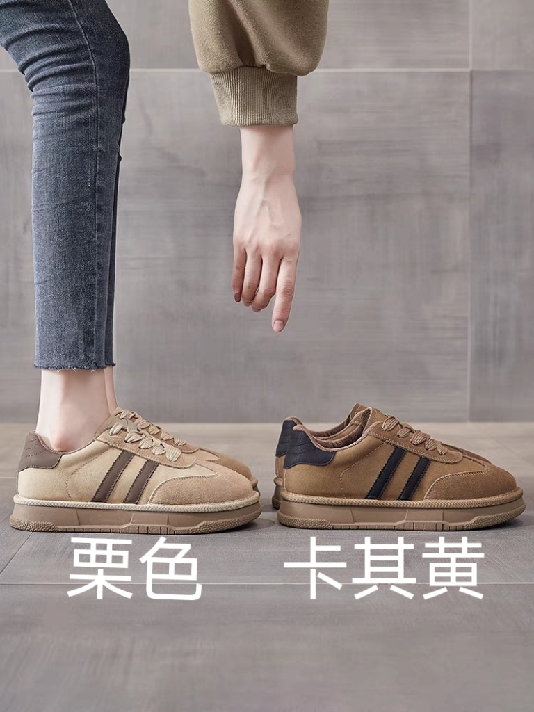 真皮三色加绒面包德训鞋2651-5