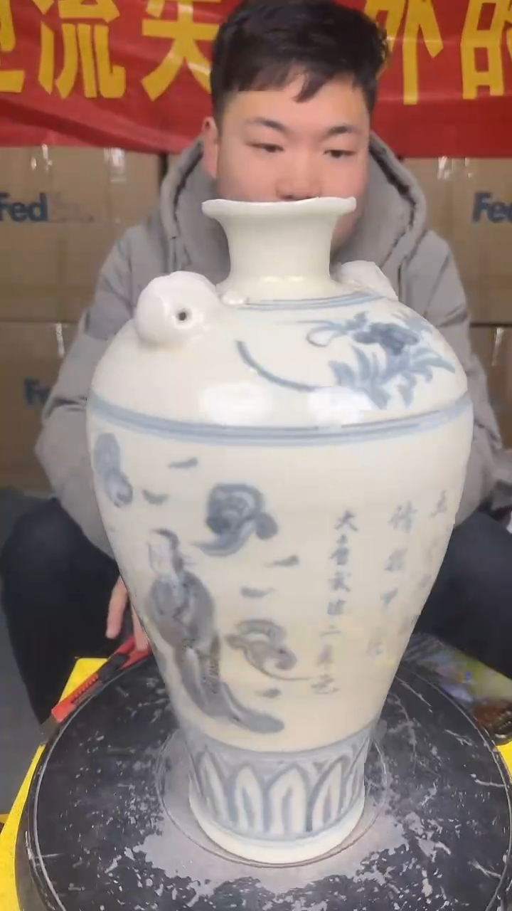 【闪购商品】陶瓷其他1