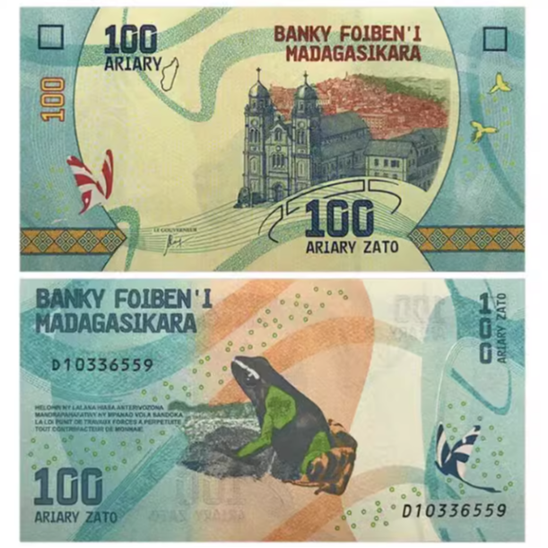 马达加斯加100阿利亚里纸币 动物青蛙 年份随机非洲钱币全新
