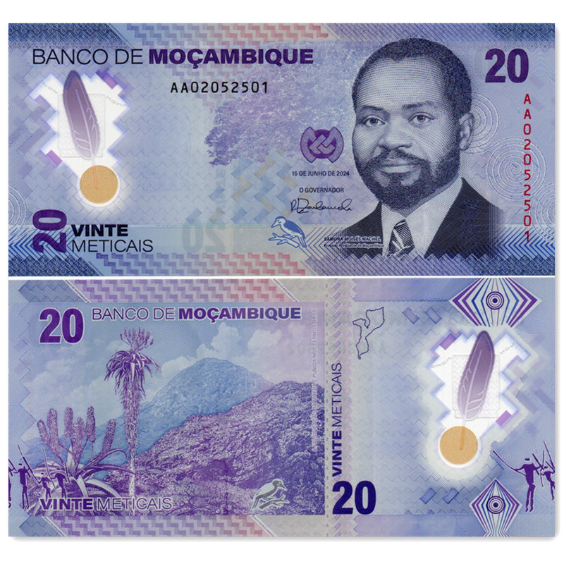 莫桑比克20梅蒂卡尔塑料钞 2024年 首发冠AA 非洲外国钱币全新