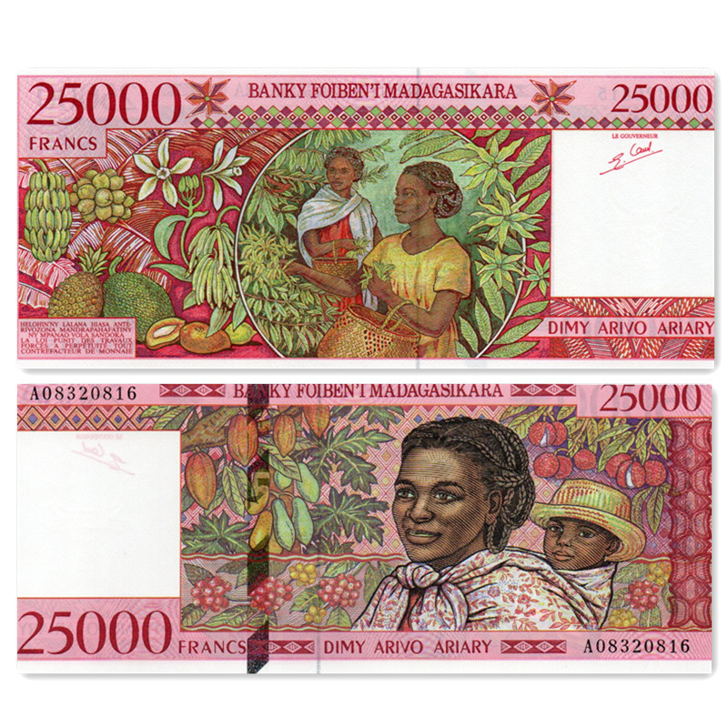 A冠 马达加斯加25000法郎纸币 1998年 外国非洲钱币全新UNC 