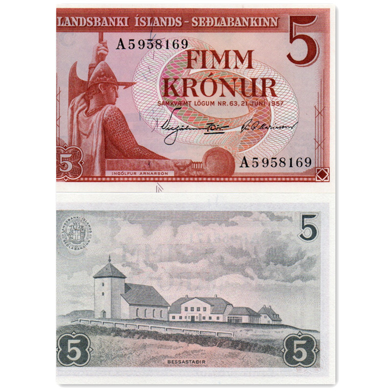 冰岛5克朗纸币 1957年 欧洲外国钱币全新