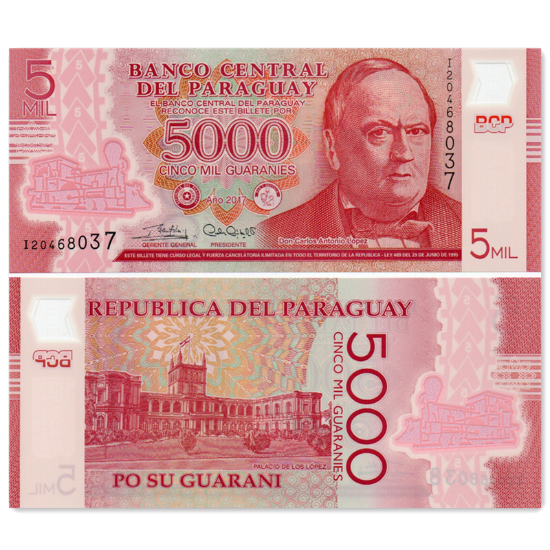 巴拉圭5000瓜拉尼 塑料钞 2011-17年美洲钱币 火车头窗口全新